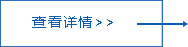 山東北宏新材料科技有限公司